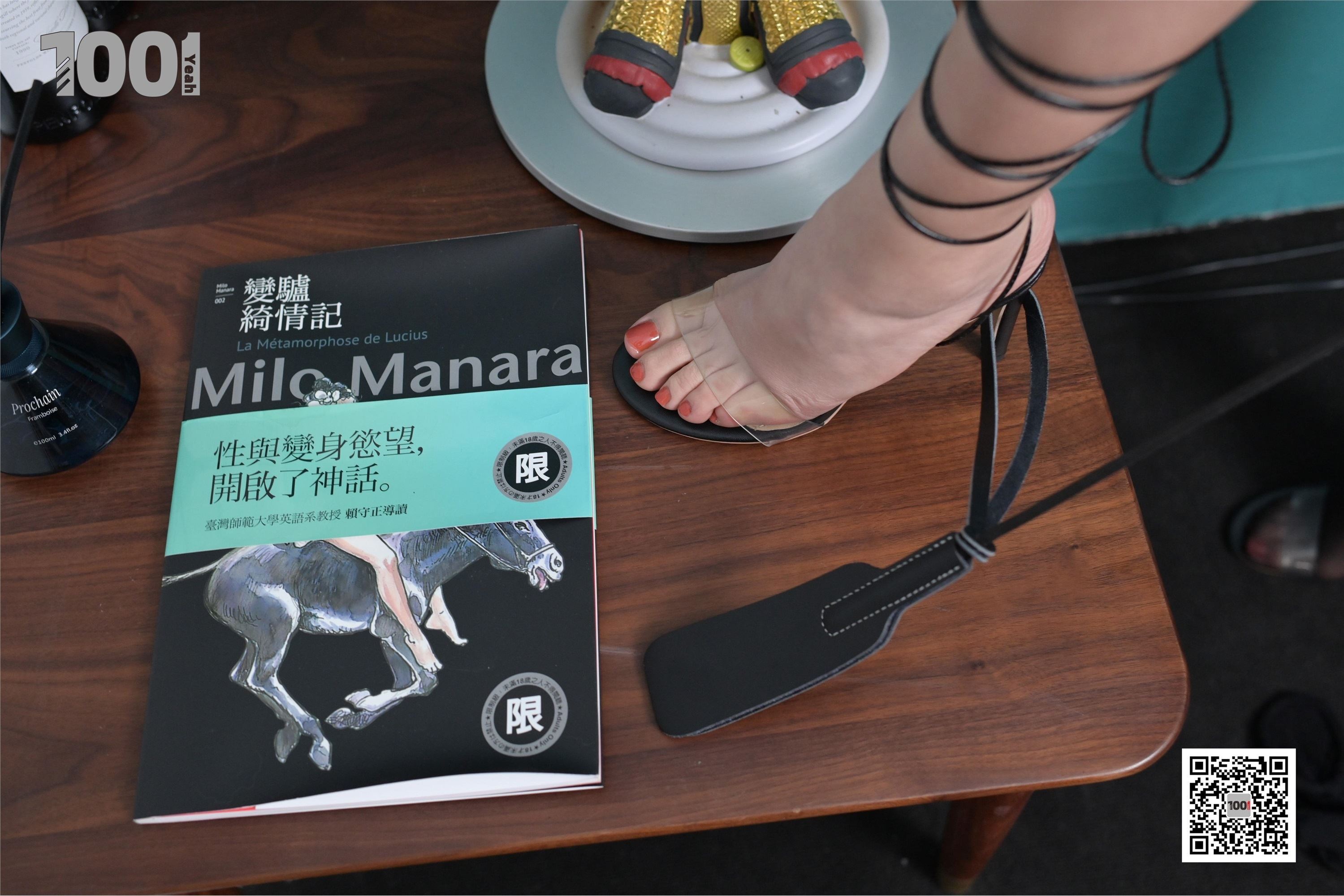 IESS异思趣向  一千零一夜《撕4》